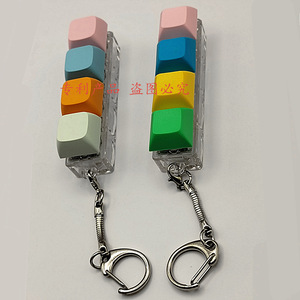 CHERRY เครื่องกล MX ชุดทดสอบสวิตช์คีย์บอร์ดสีดำสีแดงสีน้ำเงินสีน้ำตาลพวงกุญแจอะคริลิค decompress รู้สึกทำจากพลาสติก - Product Image 6