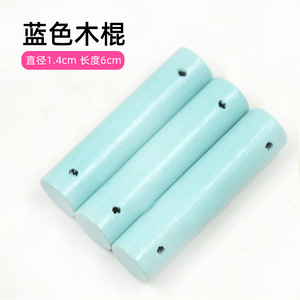 Crown Asia - Palo de madera para hámster, 1,4 cm de diámetro, 8 cm de longitud, material de pino, suministros para mascotas - Product Image 4