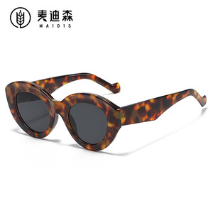 Maidis Cat Eye Sunglasses Women UV400 PC Frame Ac Lens Type 3 Sunshades Retro Style For Export - Product Image 1