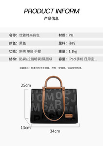 Women Hand <b>Bags</b> Luxury <b>Large</b> Capacity Handbags for Ladies Letter Embossed Custom Shoulder <b>Bag</b> Women Hand <b>Bags</b> Ladies - Product Image 3