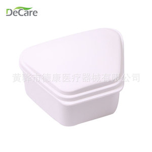 DeCare Dental Trapezoidal Denture Case Plastic Purple <b>Pink</b> White Sky Blue Tooth Storage Retainer Case - Product Image 5