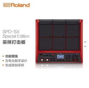 Roland SPD-SXSE Sampler de Batería Electrónica Portátil SPD30 con Melodía y Loop para Músicos, Accesorio de Instrumento Musical - Product Image 2
