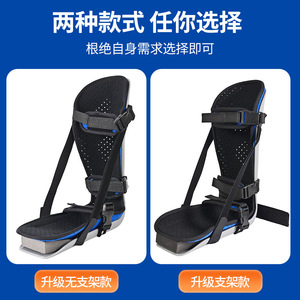 Attelle de cheville Venucia Kang, support orthopédique réglable pour fractures et entorses, taille S M L - Product Image 4