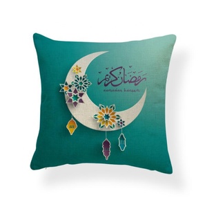Funda de cojín de lino Ramadán Kareem para decoración, cojines decorativos para sofá - Product Image 3