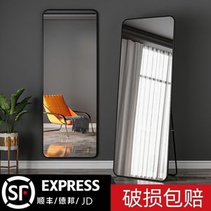 Miroir pleine longueur, miroir de maison, réaliste et sans distorsion, mural, miroir de dressing tendance pour les chambres en location. - Product Image 4