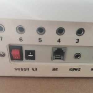 บาลู จีฮ่าวเครื่องมือทดสอบการเดินแบบอิเล็กทรอนิกส์ 8 ช่องสัญญาณพร้อมจอแสดงผล LCD สำหรับการนับจำนวนก้าว อุปกรณ์ตรวจสอบเวลาสำหรับทุกเพศ - Product Image 3