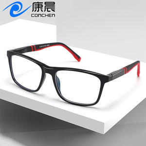 Lunettes carrées ultralégères Tr90 anti-lumière bleue, monture complète, verres PC, montures de lunettes unisexes pour un look naturel, style rétro simple - Product Image 3