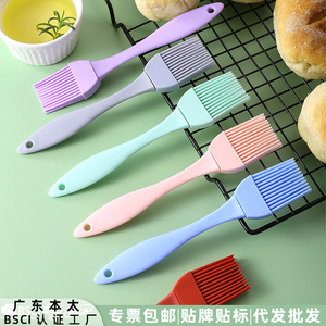 Silicone Oil Brush 17cm Baking <b>BBQ</b> <b>Tool</b> Dishwasher Safe Oven Proof Multicolor - Product Image 3