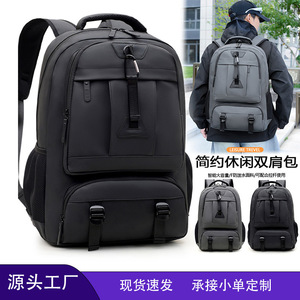 Men's <b>Backpack</b> <b>Large</b> Capacity 20-35L Anti-Theft Outdoor Travel Business Laptop Bag <b>School</b> Bag Solid Color Gray And Black - Product Image 4