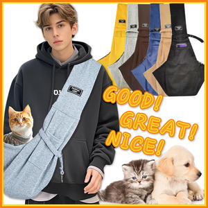 Sac de transport élégant et spacieux <span class=keywords><strong>pour</strong></span> animaux de compagnie, léger et portable <span class=keywords><strong>pour</strong></span> chats et petits chiens - Product Image 5