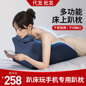 หมอนรองหลังนวด 125x72x17 ซม. รูปทรงผีเสื้อ นวดด้วยระบบกลไก รุ่นชาร์จไฟ สำหรับศีรษะ คอ เอว หลัง - Product Image 5