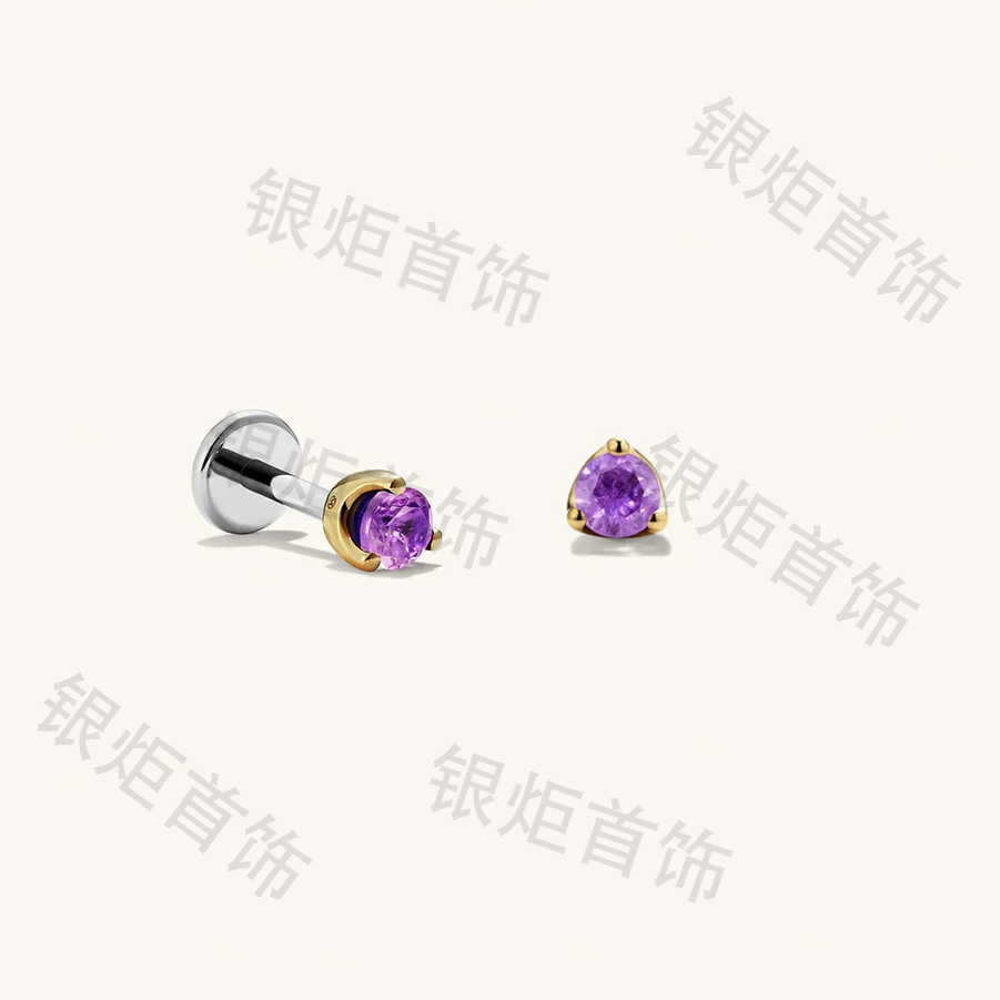 18k gold + white gold Amethyst-Feb