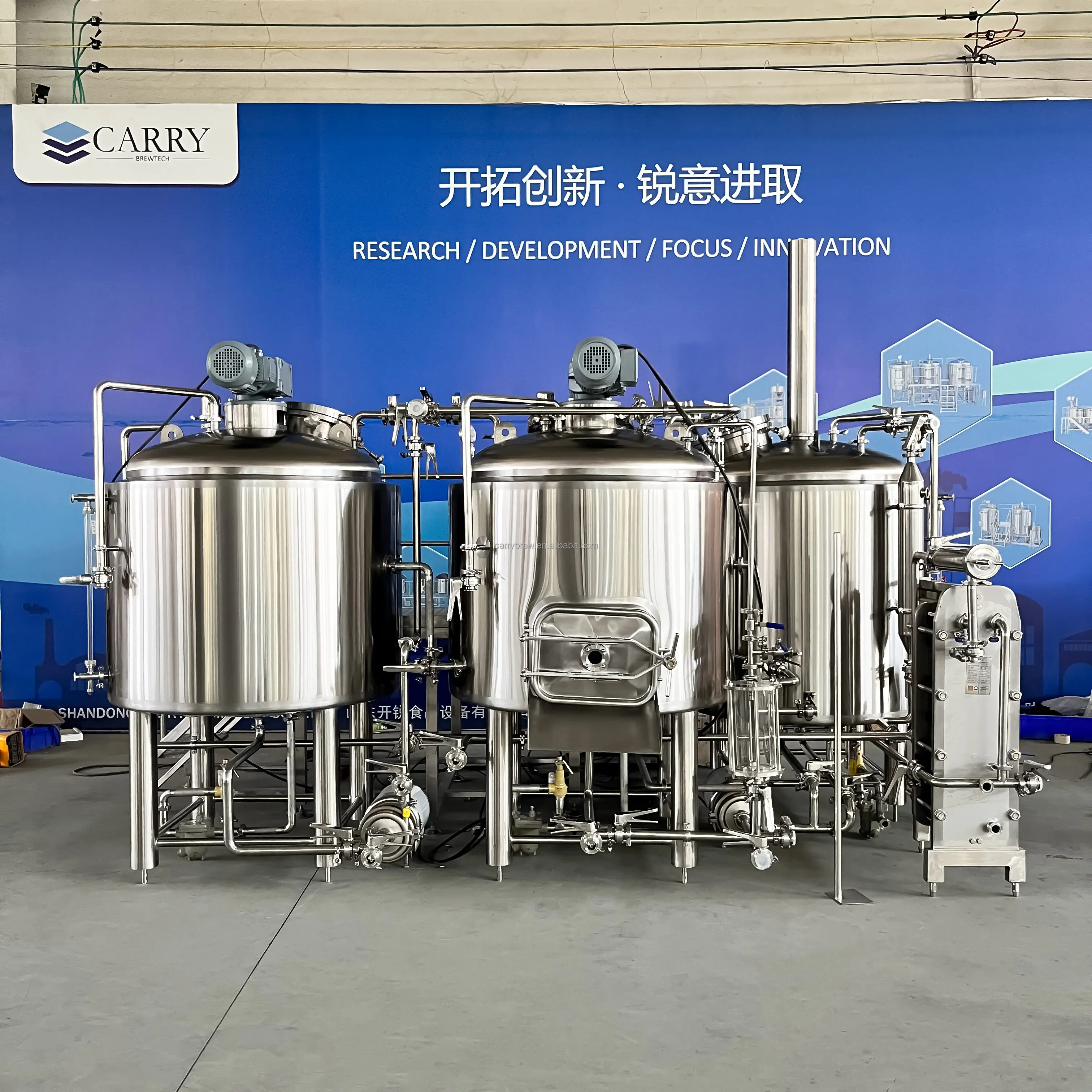 500L 800L 1000Lビール醸造所マイクロビール醸造装置と発酵装置の組み合わせターンキークラフト醸造システム