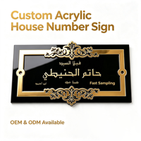 Plaque de numéro de maison en acrylique avec calligraphie arabe personnalisée, de luxe, pour hôtel, bureau, porte, durable, imperméable, installation facile