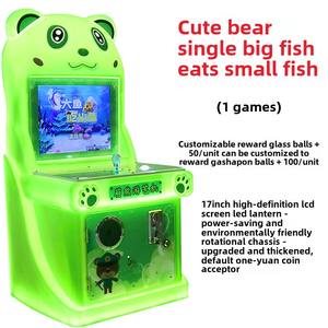 Juego de pistola de tiro que funciona con monedas para dos jugadores, máquina de entretenimiento de oso bonito, equipo de entretenimiento comercial para niños - Product Image 1