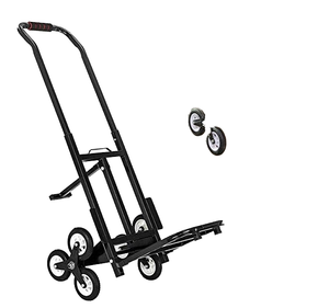 Chariot à plateforme à quatre roues en aluminium de 80 kg, avec rampes escamotables, pour entrepôt industriel et magasin - Product Image 1