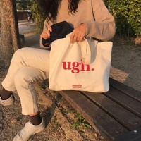 Sac Fourre-Tout en Toile de Coton Biologique Calicot, Vierge, Personnalisable, Écologique, Recyclable et Réutilisable