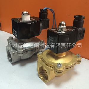 Válvulas Solenoides de Alta Temperatura 2W-15K a 2W-50K para Control de Agua, Aceite y Gas, Personalizaciones OEM Disponibles - Product Image 5