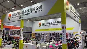 Vélo d'équilibre promotionnel de qualité supérieure pour enfant train marche enfant en bas âge sans pédale sport bébé jouet enfant vélo d'équilibre - Product Image 6