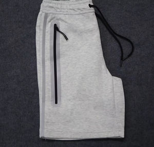 Pantaloncini Sportivi da Uomo Personalizzati, in Cotone, Luminosi, per Palestra e Sport, Marca <span class=keywords><strong>Essentials</strong></span> - Product Image 4