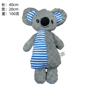 Peluche renard colorée à rayures, jouet à mâcher pour animaux de compagnie d'intérieur, poupée réconfortante - Product Image 2