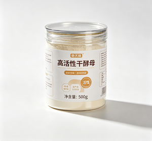 <span class=keywords><strong>Levadura</strong></span> Seca <span class=keywords><strong>en</strong></span> <span class=keywords><strong>Polvo</strong></span> de Fermentación Rápida Halal de Grado Alimenticio 500g Baja <span class=keywords><strong>en</strong></span> Azúcar Alta Tolerancia a la Glucosa para Hornear Pasteles - Product Image 1