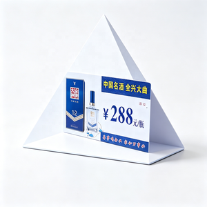 Soporte Magnético de Acrílico y PVC Personalizado con Impresión Digital, Logotipo Laminado y Código QR para Exhibición de Marketing - Product Image 2