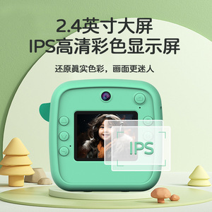 กล้องเด็ก A28 เครื่องพิมพ์ดิจิตอลขนาดเล็กพร้อมการ์ด TF รองรับเด็กอายุ 3-6 ปี บันทึกวิดีโอความละเอียดสูงด้วยเลนส์คู่ - Product Image 3