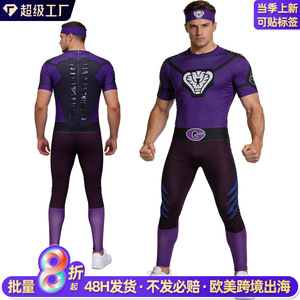 Disfraz de Cosplay del Equipo Cobra Púrpura, Mono para Adultos, Traje de Juego de Rol de Anime - Product Image 2