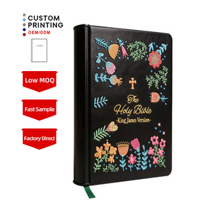 Nuova Bibbia Islamica con Stampa Digitale, Copertina in Pelle PU, Bordi Dorati, Cucitura a Filo, Lussuosa Bibbia Cattolica Stampata - Product Image 1