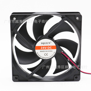 Ventilateur de refroidissement DC Sqgiun 120 mm 24 V 7 pales pour purificateur d'air et boîtier d'ordinateur - Product Image 1
