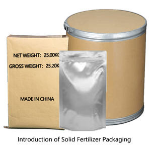 سماد نباتي عضوي فائق الطبيعة مسحوق خلاصة الأعشاب البحرية الخضراء للبيع - Product Image 4