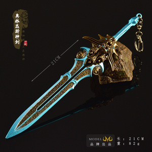 Modèle d'arme périphérique du jeu God of Wars, version bataille, épée du dieu Olympique, artisanat tout en métal, porte-clés, cadeau pour garçon, jouet épée - Product Image 3