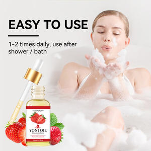 زيت يوني طبيعي 100% للنساء برائحة الفراولة، زيت عشبي صيني تقليدي لتضييق المنطقة الحساسة وترطيبها وتنعيمها - Product Image 3