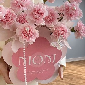 Mother's Day <strong>Flower</strong> Gift <strong>Box</strong>, Florist, 3D <strong>Flowers</strong>, <strong>Flower</strong> Packaging, Handheld <strong>Flower</strong> <strong>Box</strong>, Floral Materials, Packaging <strong>Box</strong> - Product Image 3