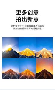 กล้องวิดีโอดิจิตอล K1 <span class=keywords><strong>4K</strong></span> พร้อมระบบส่งสัญญาณ WiFi หมุนได้ 270 องศา สำหรับการบันทึก พร้อมหน้าจอ 1.33 นิ้ว รองรับ <span class=keywords><strong>Mi</strong></span> ภายนอก - Product Image 5