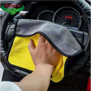 Serviettes de nettoyage en microfibre réutilisables en corail polaire épaisses, résistantes, super absorbantes, lingettes pour l'entretien des voitures - Product Image 2