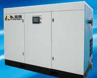 Compresor de Aire de Tornillo Silencioso Sin Aceite 10hp 7.5kW 15kW 22kW CE Industrial