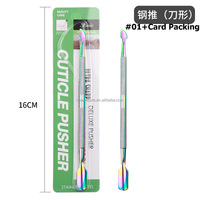 Poussoir à cuticules à Double extrémité en acier inoxydable coloré, dissolvant de peau morte pour pédicure manucure Nail Art nettoyant outil de soins