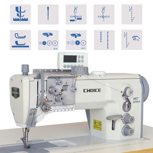 GC-867-110126 High quality compound feed computerized single needle lockstitch sewing machine - Product Image 2