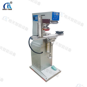Haotian Shuttle Pad <b>Printing</b> <b>Machine</b> P-125D1S Single Color Automatic Feeding Pneumatic Drive - Product Image 3