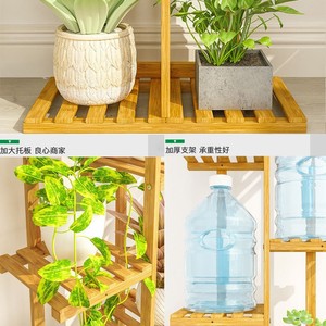 Floor-standing solid wood flower <b>stand</b>, Chinese style, light luxury, high-end flower <b>pot</b> planter, tall storage rack, indoor - Product Image 3