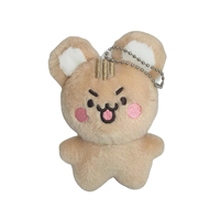 Porte-clés ours personnalisé animaux en peluche porte-clés en peluche panda poupée coréenne petit jouet pendentif