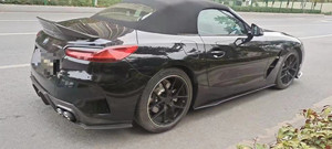 Kit de Carrocería de Fibra de Carbono para BMW Z4 G29, Nuevo, Estilo AC, Difusor Delantero, Alerón, Faldones Laterales, Mejora para Z4 - Product Image 6