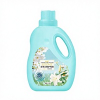 Adoucissant textile en gel sur mesure 1kg 2kg 5kg 10kg, parfum longue durée pour vêtements, marque privée OEM ODM