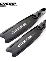 Palmes de plongée modulaires CRESSI GARA à lame interchangeable 29° – Vente en gros Italie