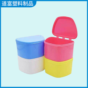 กล่องเก็บฟันปลอมแบบมีสีสัน, กล่องแช่ฟันปลอมแบบเต็มปาก, กล่องทำความสะอาดฟันสำหรับผู้สูงอายุ, กล่องเก็บรีเทนเนอร์ฟันปลอม - Product Image 3