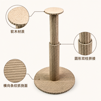 Tour à gratter pour chat en feutre de liège écologique et durable, à double colonne, avec base, design moderne minimaliste à rayures verticales