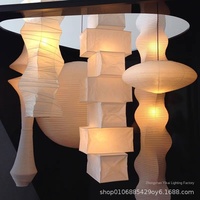 Lanterne de plafond de taille moyenne pour restaurant, style japonais Noguchi, en papier Xuan, silencieuse, pour salle de thé
