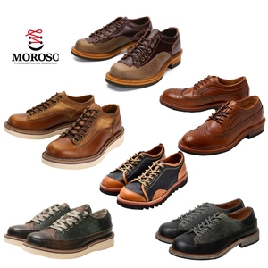 Chaussures pour hommes Marron foncé Nouvelle tendance Chaussures en cuir décontractées britanniques basses Bottes en cuir pour hommes